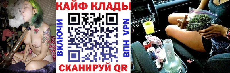 Где купить Красноярск Марихуана  СОЛЬ  Псилоцибиновые грибы  КОКАИН  Гашиш 