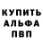 Кетамин VHQ lemon lemonov