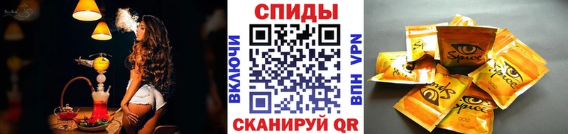 MEGA ТОР  Красноярск  БУТИРАТ Butirat  даркнет сайт 