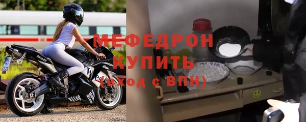 мдпв Верхнеуральск