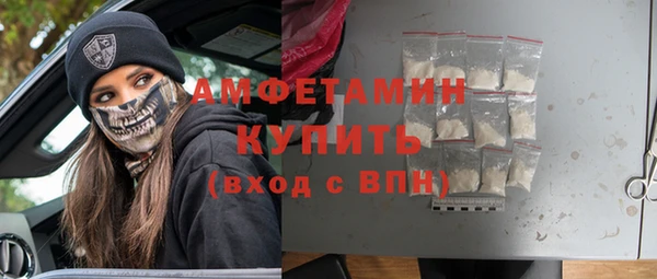 кокаин перу Верхний Тагил