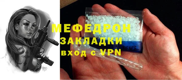 мдпв Верхнеуральск