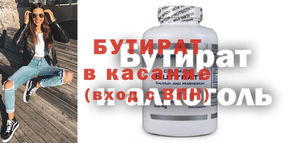 мдпв Верхнеуральск