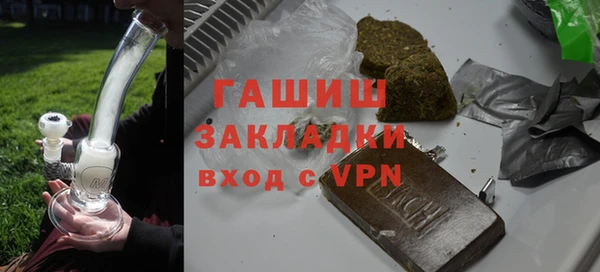 мдпв Верхнеуральск
