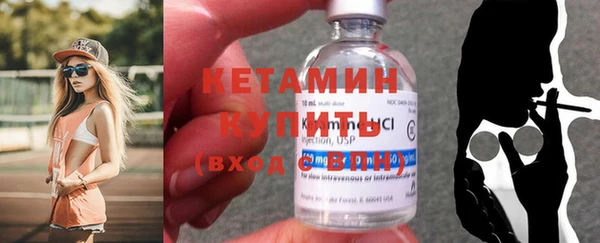 тгк Верея