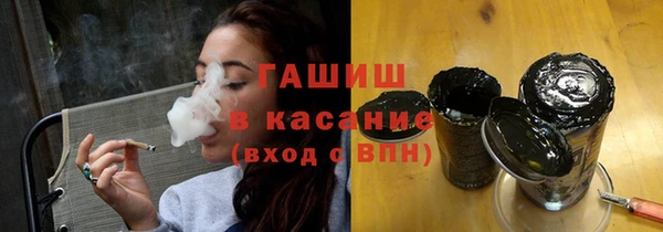 мдпв Верхнеуральск