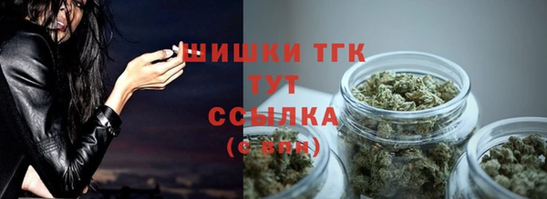 кокаин перу Верхний Тагил