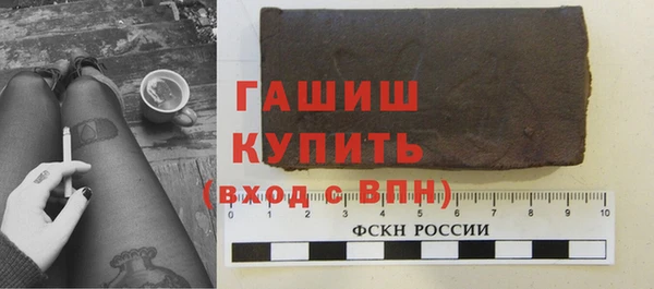 тгк Верея