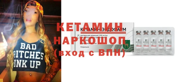 мдпв Верхнеуральск