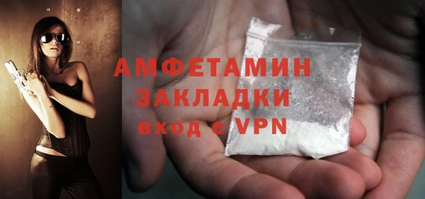 тгк Верея