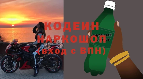 мдпв Верхнеуральск