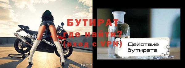 мдпв Верхнеуральск