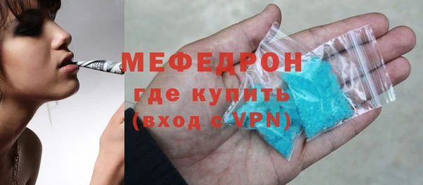 мдпв Верхнеуральск