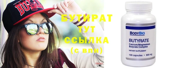 мдпв Верхнеуральск