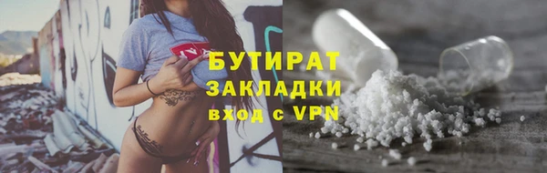 кокаин перу Верхний Тагил
