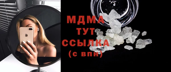 кокаин перу Верхний Тагил
