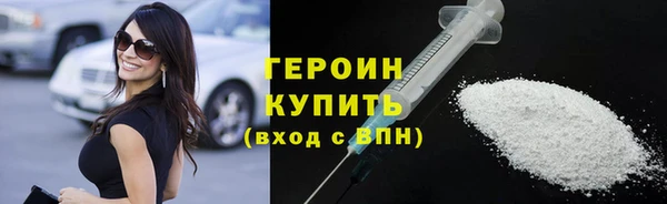мдпв Верхнеуральск