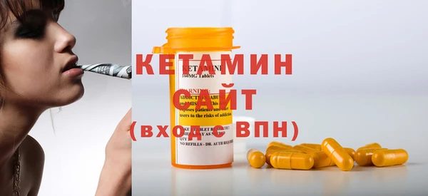 тгк Верея