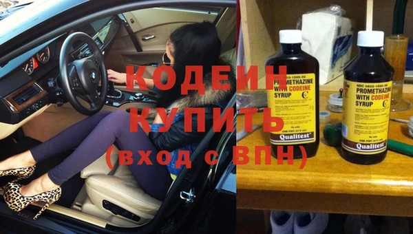 тгк Верея