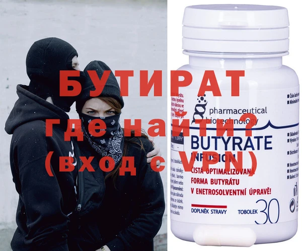кокаин перу Верхний Тагил