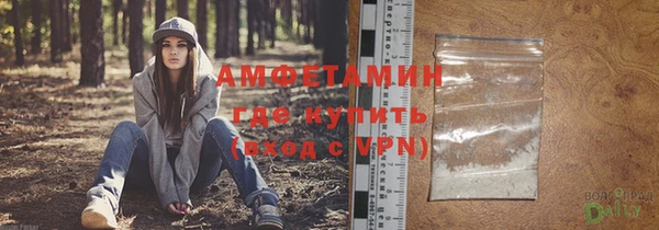 кокаин перу Верхний Тагил