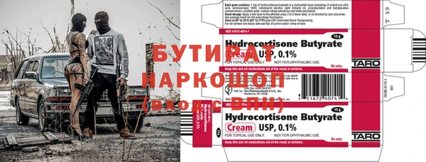 мдпв Верхнеуральск