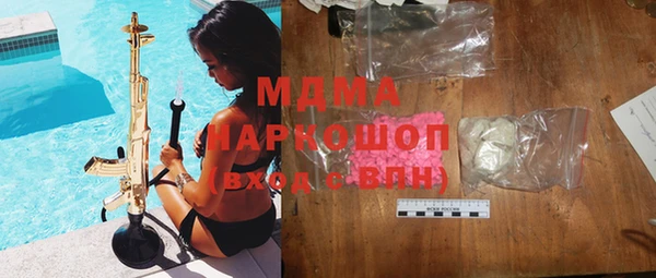 мдпв Верхнеуральск