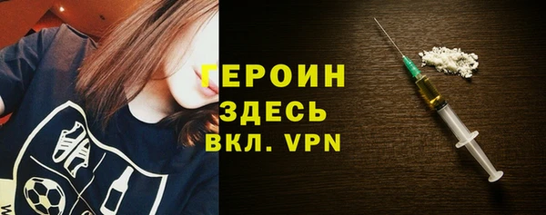 кокаин перу Верхний Тагил