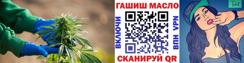 мега маркетплейс  Красноярск  ТГК жижа 